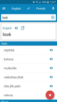 Finnish-English Dictionary android App screenshot 7